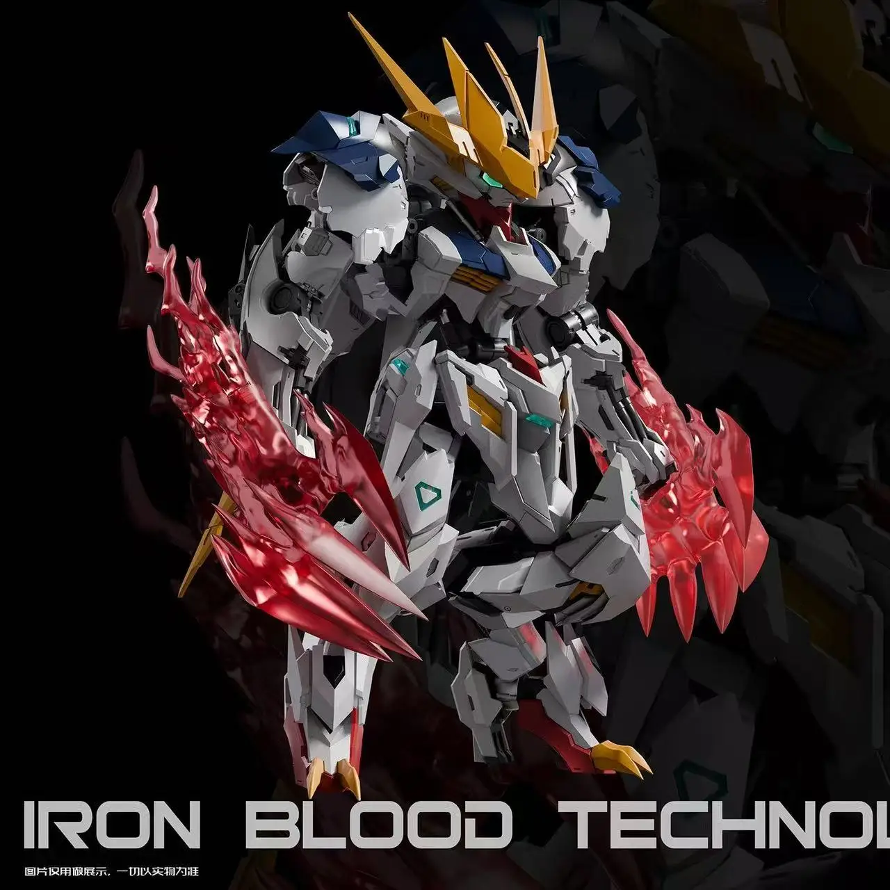 

IRON BLOOD TECHNOLOGY MGSD ASW-G-08 Barbatos Lupus Rex GK Assembly Model Kits Plastic skeleton Action Figure Robot Plastic Model