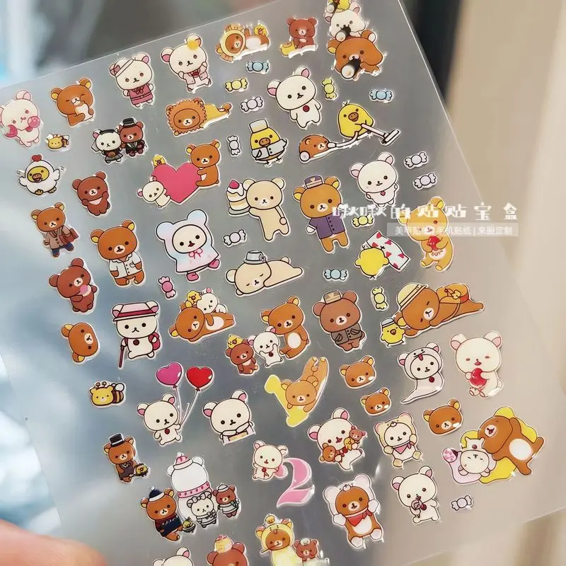 

New ins Wind Easy Bear Cute Animal Nail Stickers Wholesale Spot Hand Account Computer Phone Stickers DIY