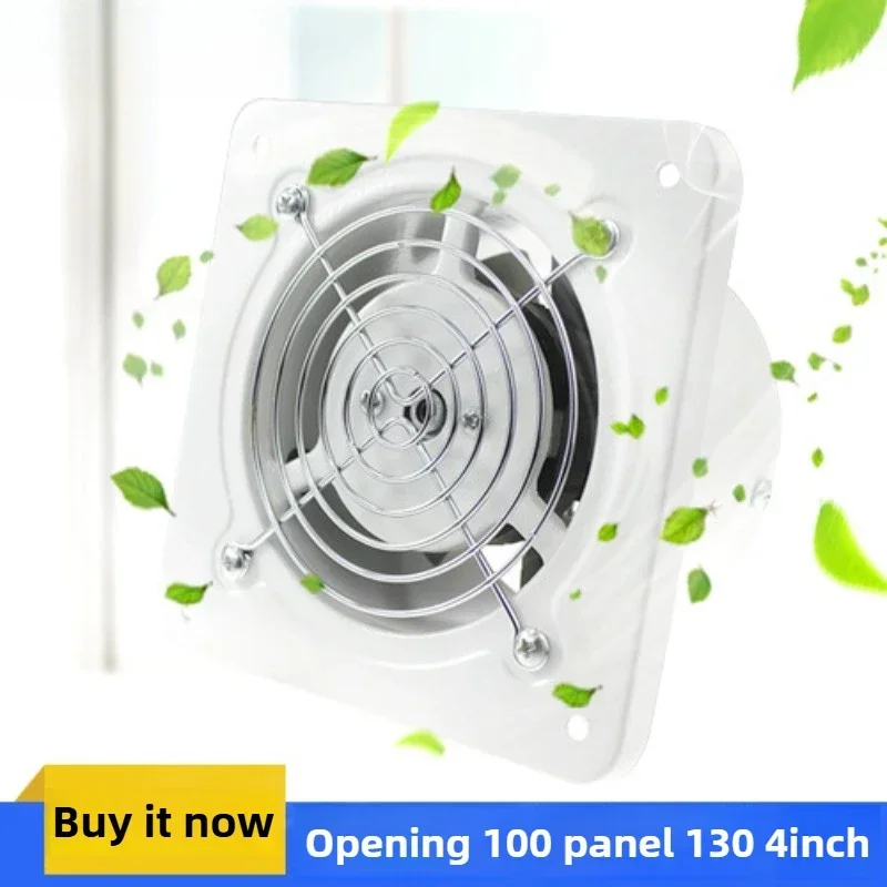 ventilador-industrial-de-4-polegadas-tipo-janela-100mm-baixo-ruido-220v-sistema-de-ventilacao-silencioso-ideal-para-cozinha-e-banheiro