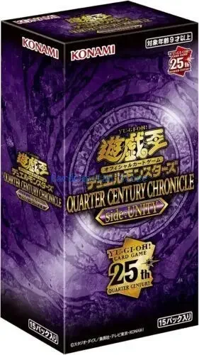 Yu-Gi-Oh Duel Monsters QUARTER CENTURY CHRONICLE side:PRIDE / UNITY Japanese Sealed Box Original Card Collection Toy Yugioh