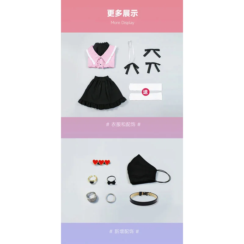 زي تأثيري مصاص الدماء ميكو للنساء ، بدلة أنيمي ، وردي ، فستان كاواي ، قميص ، زي موحد ، هالوين ، إكسسوارات ، شعر مستعار