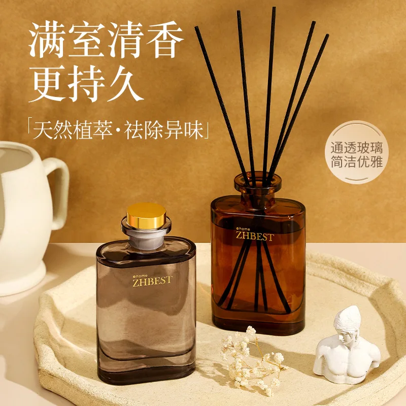 150ml Home Aromatherapy Long-lasting Diffuser without Fire Perfume Air Deodorant Freshener Indoor air Fragrance accessories