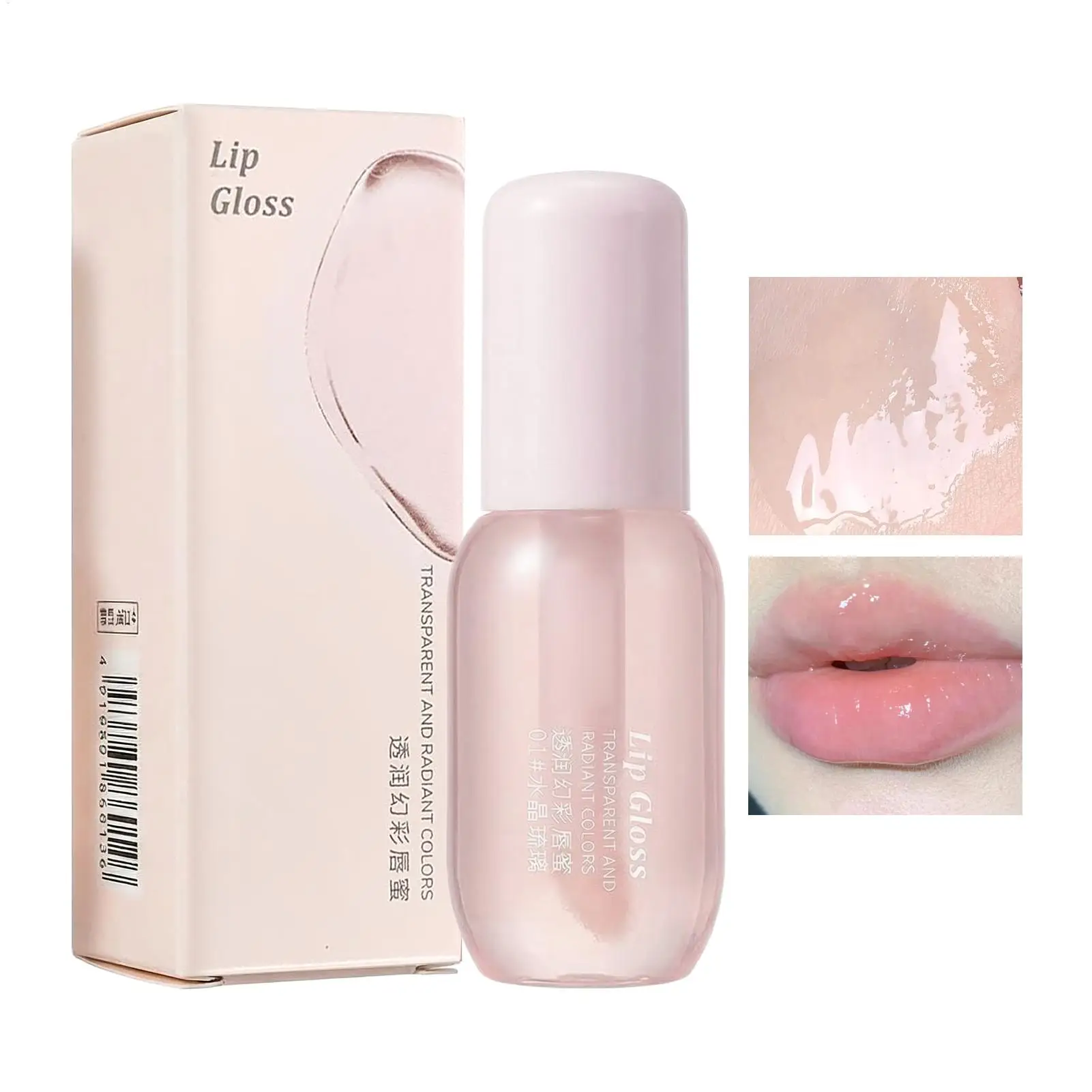 Lip plumping oil Moisturizing hydrating Mirror Water Glass lip gloss oil glossy lip makeup Crystal Clear jelly Lip Oil Lip Balm
