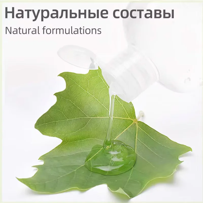 زيوت التشحيم المائية لجلسة الجنس 400/800 مللي الحب هلام المثير للنساء زيوت التشحيم الشحوم الجنس متجر #3