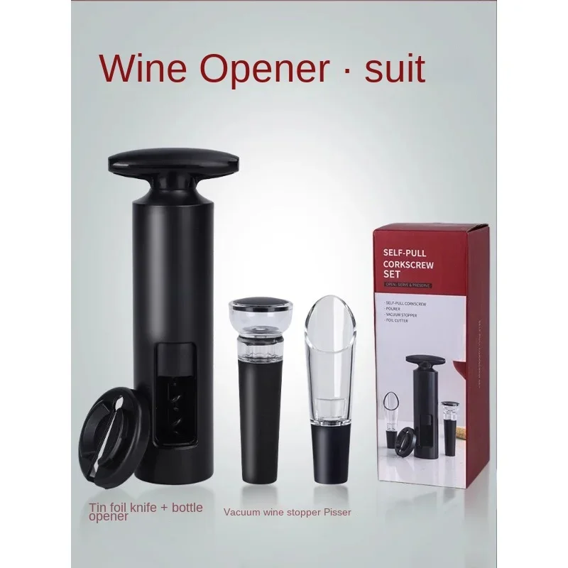 Red wine bottle opener Household red wine bottle opener Advanced opening wine bottle cap god