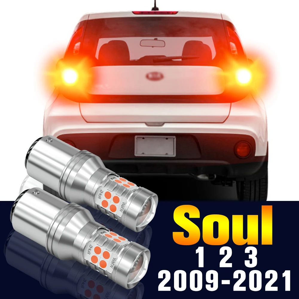 

SCD2pcs LED Brake Light Bulb Lamp For Kia Soul 1 2 3 2009-2021 2010 2011 2012 2013 2014 2015 2016 2017 2018 2019 2020 Accessorie