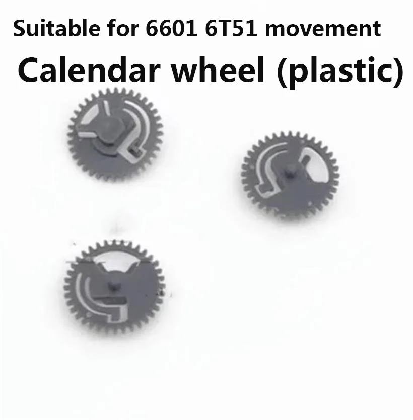 

Suitable For 6601 Mechanical Movement Loose Parts 6T51 Clock Repair Parts Calendar Wheel Watch Accessories