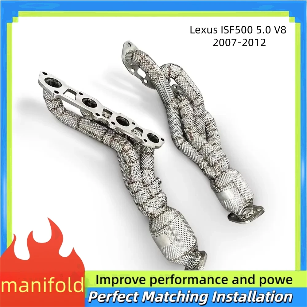 

Выпускной коллектор с высоким расходом для Lexus ISF500 5,0 V8 2007-2012, коллектор влажной трубы из нержавеющей стали с теплозащитным экраном