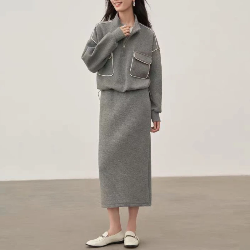 

Uniqlo Niche Design 2025 Half Skirt Two-piece Set Women's Hoodie Jacket Design Fashion Suit Women