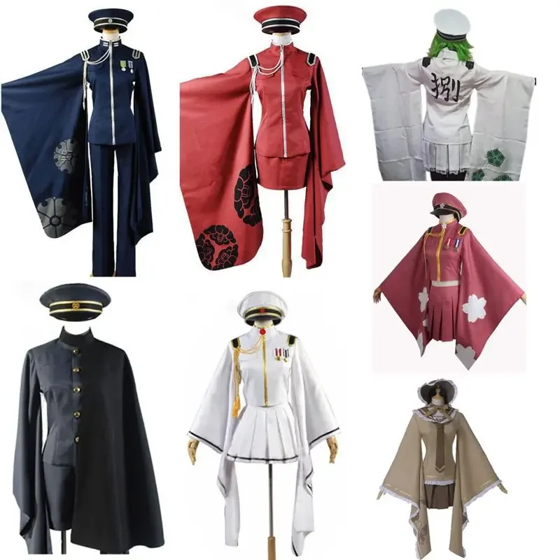 

Anime Senbonzakura Rin kimono army uniform Women Men party outfit hat uniform full set cosplay costumes for Halloween customized