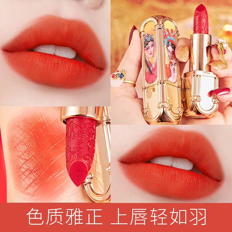 2023 Magic 6 Color One 6 Color Lipstick Double Tube Mist Matte Hard to Remove Makeup Cosmetics