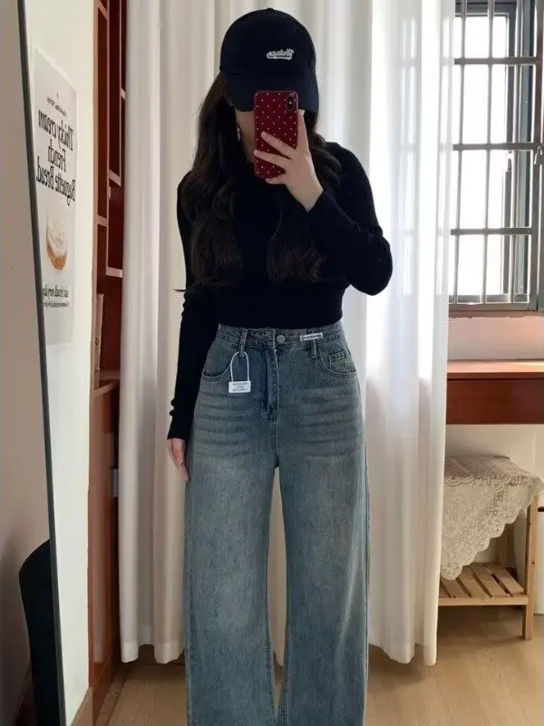 American Retro High Waist Straight Leg Jeans Women's Spring Autumn New Large Size Fat MM Loose Drapey Slim Wide Leg Pants