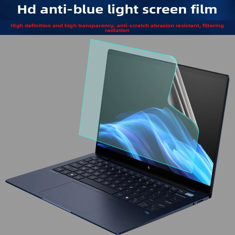 

For New HP EliteBook Ultra G1q 14-inch laptop touch screen film HD blue light protection film dustproof keyboard film