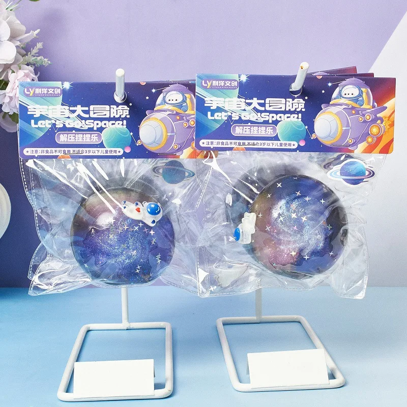 Cosmic Adventure Squishy Toy, Space Stress Relief Fidget Squeeze Toy for Adults & Kids