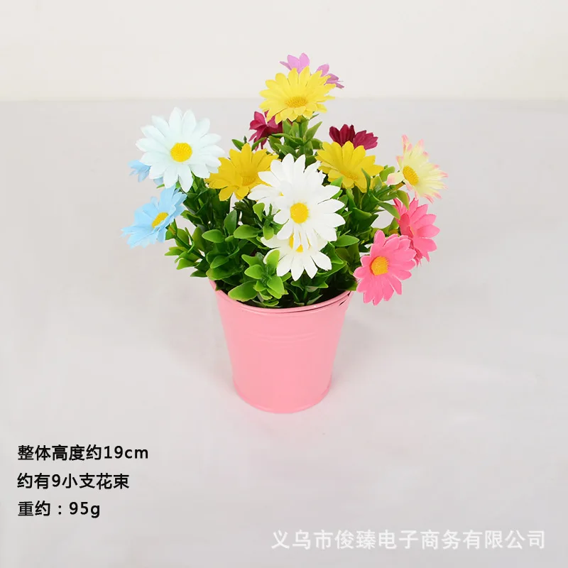 

Artificial Plants Indoor Bonsais Flower Decorate Flowers Daisy Pot Decorations Adornments