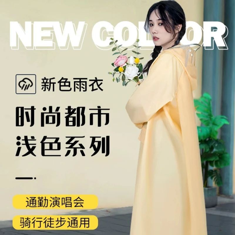 Integrated Long Full Body Raincoat For Women Adults Single Person Waterproof Heavy Rain Poncho For Student Electric Bike Outdoor