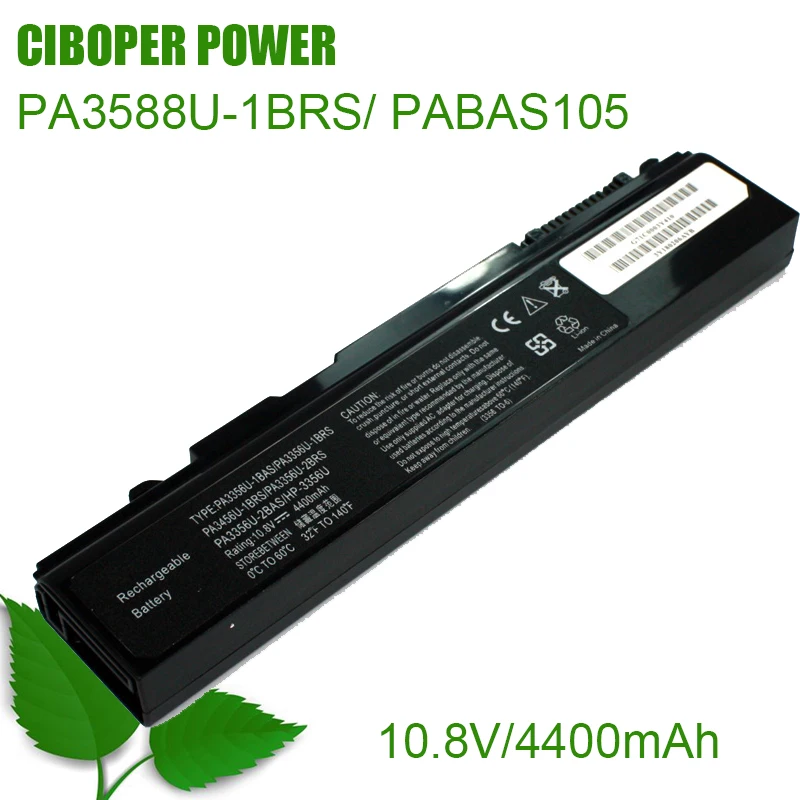 CP New Laptop Battery PA3588U-1BRS PA3588U-1BRS PA3456U-1BAS PA3356U PABAS105 10.8V/56Wh For M10 M10 M3 T10 T12 M300 Series