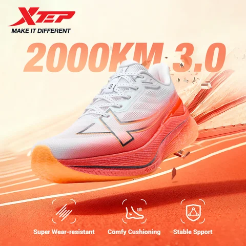 Мужские кроссовки Xtep 2000 км 3.0 - легкость и комфорт для активных — детальный вид товара