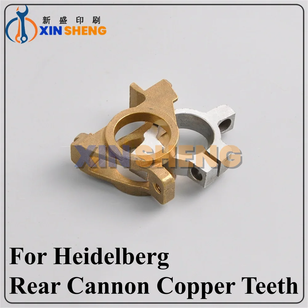 Best Quality For Heidelberg Machine Parts SM52 SM74 SM102 XL105 Rear Cannon Delivery Tooth Impression Cylinder Tooth
