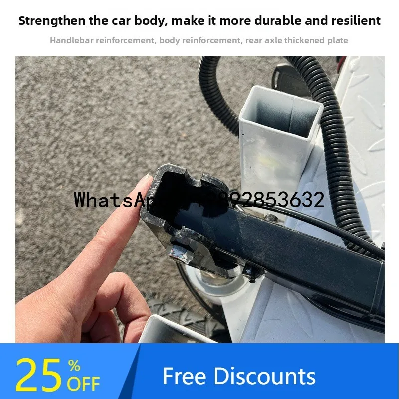 B1 Electric Folding… - image