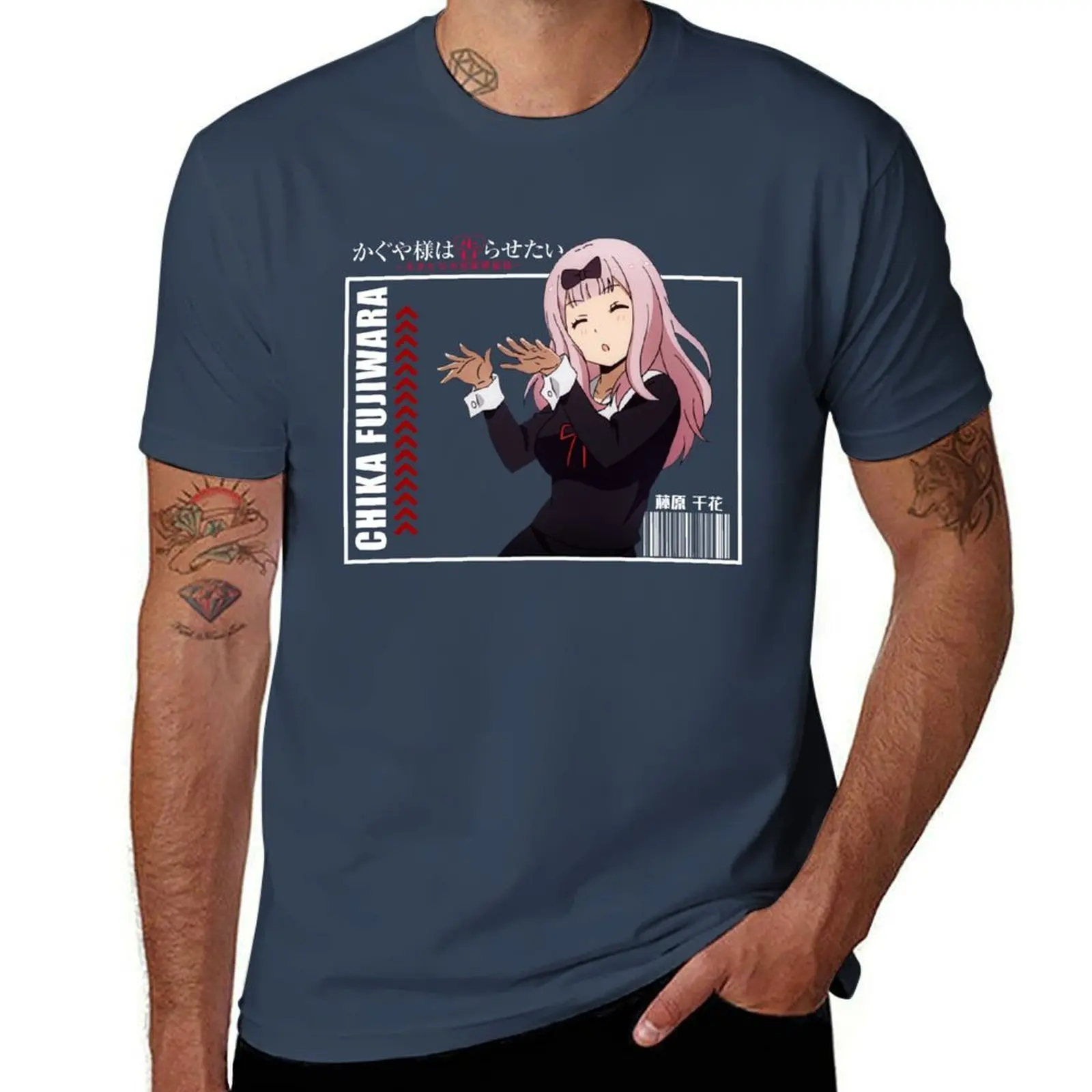 

Chika Fujiwara - Kaguya-sama wa Kokurasetai- Ultra Romantic T-Shirt t shirts cotton 100% man t shirt designer T-Shirt