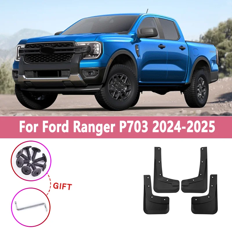 

Брызговики для Ford Ranger P703 (версия для Северной Америки) 2024-2025: Защита от брызг, аксессуары для авто