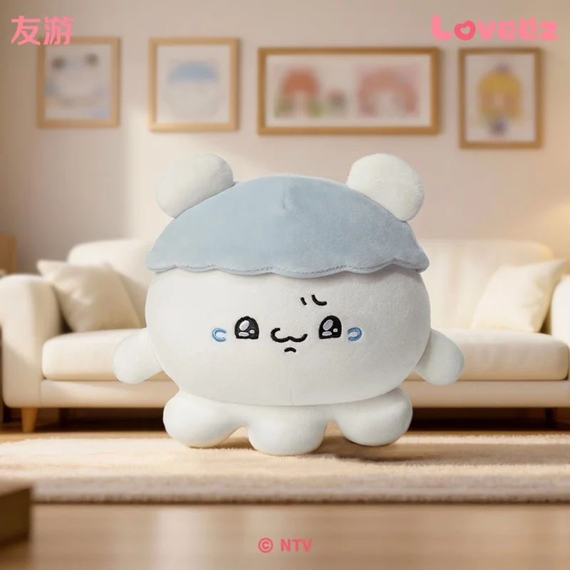 

New Arrival Genuine Yy Plush Doll Cute Fun Homebody Toy Soft Cuddle Pillow For Sleeping Healing Stuffed Animal Birthday Gift