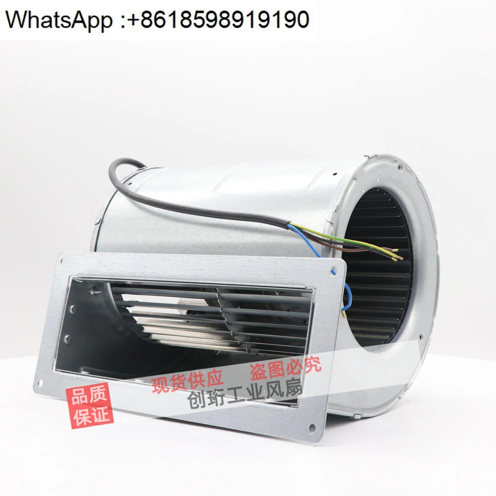 D2E133-DM47-23/E6 2…