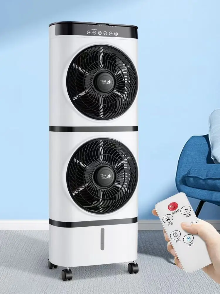 مروحة مكيف هواء جديدة، مروحة تبريد مياه مرطبة للمسكن المنزلي، مروحة تبريد فائقة، قطعة أثرية للتبريد