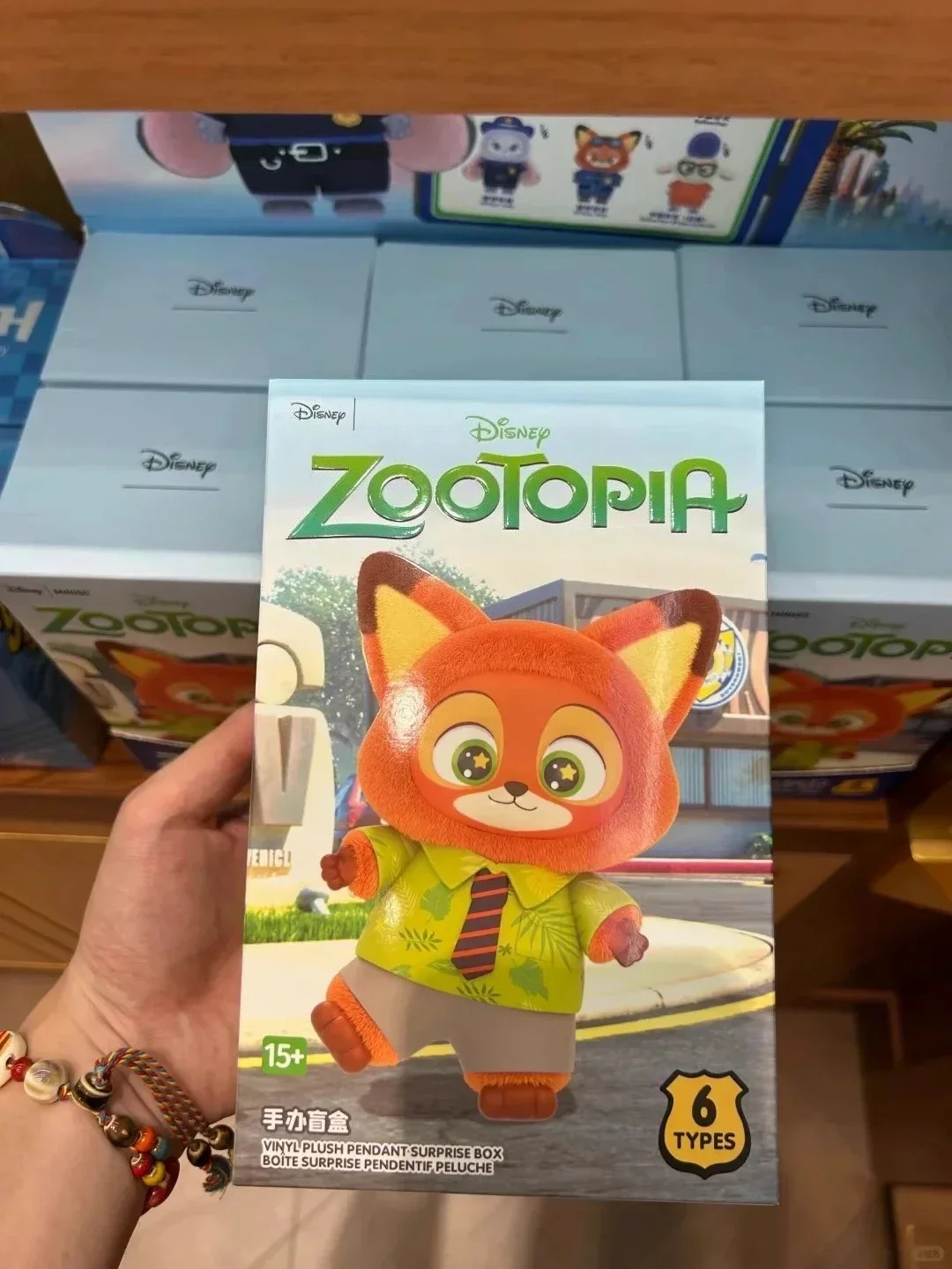 

Виниловая плюшевая игрушка серии Disney Zootopia, слепая коробка, милый маленький кулон