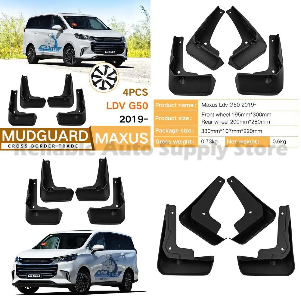

For Maxus Ldv G50 2019-2023 Mudguard Fender Trim Front and Rear Car Accessories Premium Quality Durable Design Easy Installation