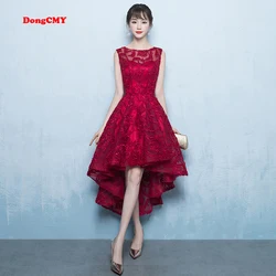 2026 New burgundy Formal Long Evening Dress Lace Luxury Elegant Party Robe De Soiree Asymmetrical Plus size Gown Customized
