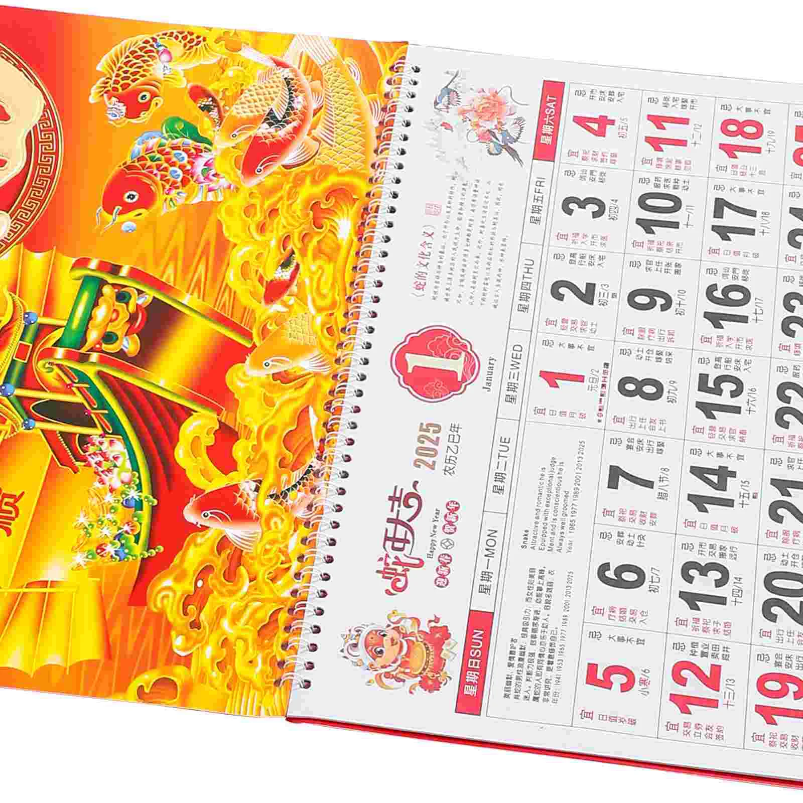 Imagem -04 - Calendário Parede Chinesa 2025 fu Personagem Pequena Etiqueta Pendurada Planejador de Papel de Ano Novo Lunar