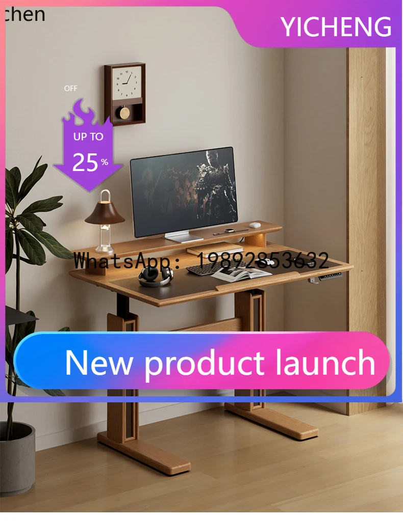 Gz Solid Wood Elect…