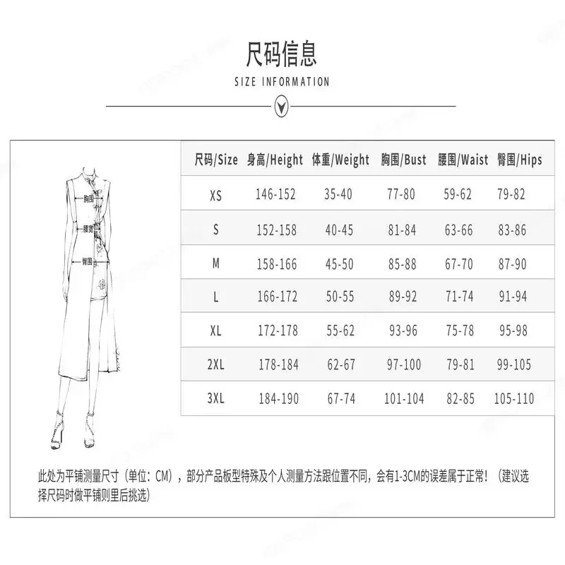 New Hot Sell 2024 Genshin Impact Shenhe Ganyu clothing Halloween costume role playing lolita cosplay Christmas men women wig