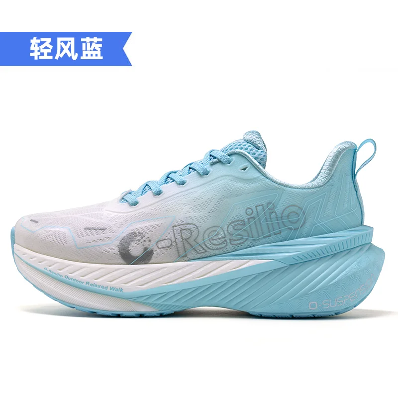 2025 Professional Marathon Running Shoes Running Marathon Training Shoes Men's and Women's Full Palm Carbon Plate Athletic Shoes