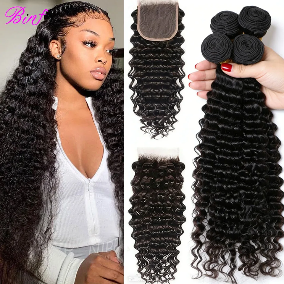 

Бразильские пучки глубоких кудрявых волос с заколкой-фиксатором, натуральные волосы Реми, 3/4 пучка с HD-заколкой-фронтом, накладные пряди из натуральных волос