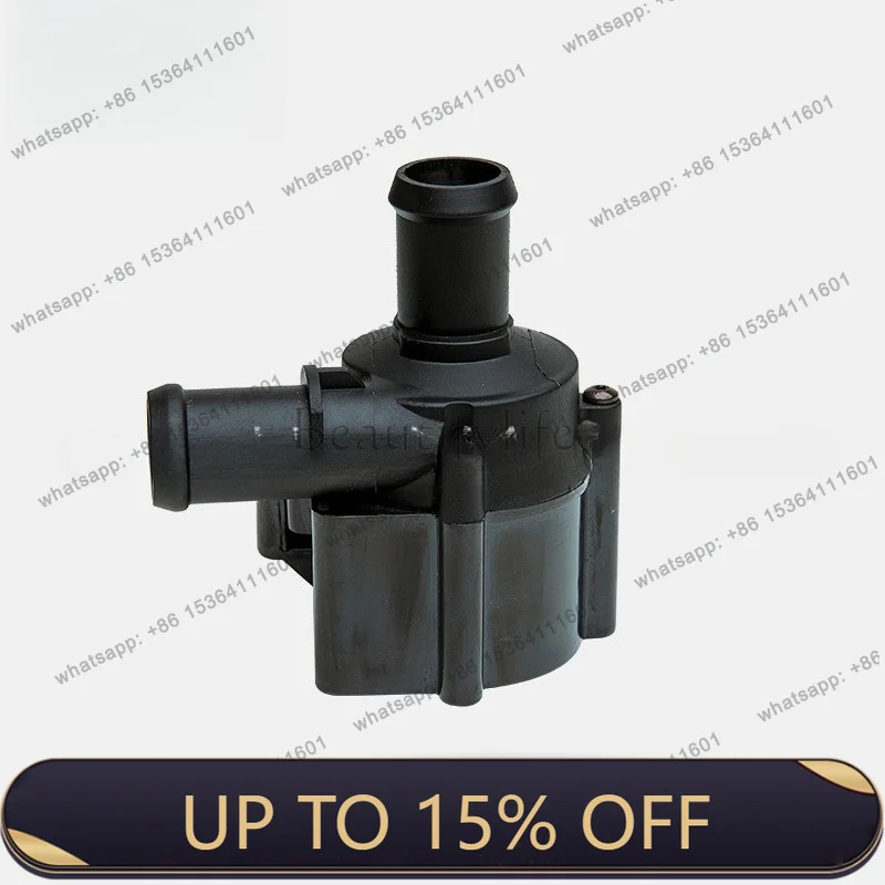 PJ automotive auxiliary electronic cooling water pump, suitable for 06H121601K OE: 06H121601G