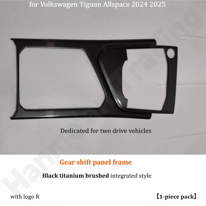 

for Volkswagen Tiguan Allspace 2024 2025 Gear shift panel frame/center console water cup frame gear sticker/interior accessories