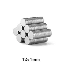 12x1mm Thin Circular Strong Powerful Magnets 12x1 Round Magnet  For Fridge, DIY, Building, Scientific, Craft, Education 12*1