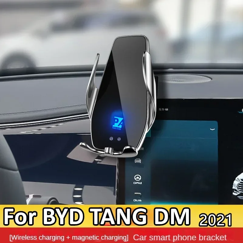 2021 For BYD Tang DM Phone Holder Wireless Charger Car Mount Navigation Bracket GPS Support