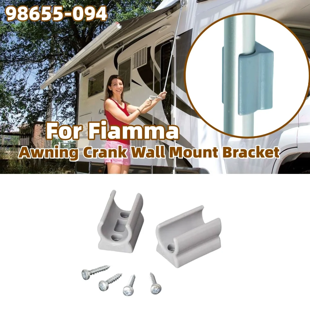 2PCS RV Awning Crank Wall Mount Bracket Awning Handle Fixing 98655-094 Caravan Motorhome Awning Accessories For Fiamma