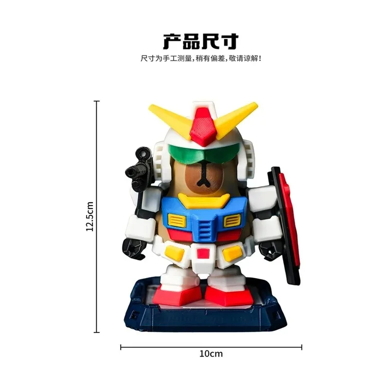 

Creative New Cartoon Capibala Magnetic Mecha Armor Fun Doll Hand-Made Game Around The Special Decoration Decorative Toys Genuine