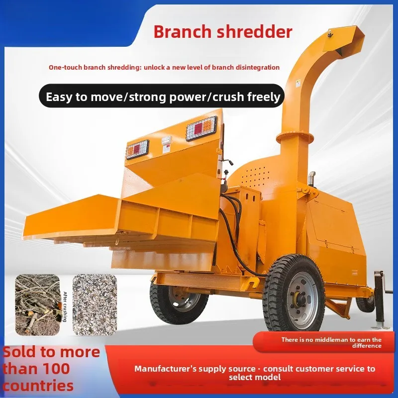 

New Model 1000 Mobile Wood Fruit Tree Branch Diesel Garden Landscaping Shredder