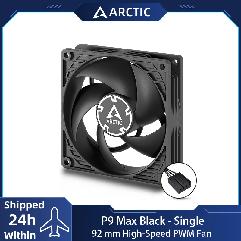 

Черный вентилятор ARCTIC P9 Max, высокопроизводительный корпусной вентилятор с ШИМ 92 мм, 450–4300 об/мин, оптимизированный для статического давления, режим 0 дБ