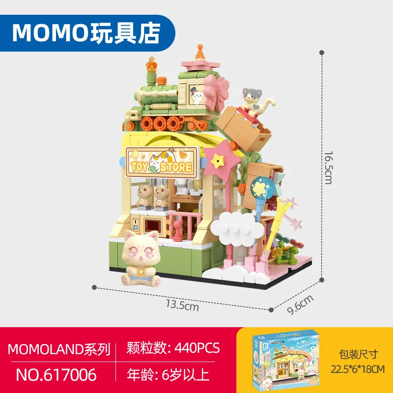 

MOMO 617005 Commercial Street Cat Street Scene Series Building Block Ornaments Girls' Assembly Toys Festival Gifts