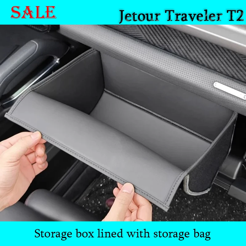 

Подходит для JETOUR Traveler T2 2023-2025 автомобилей, отделение для хранения второго пилота, отделка сумкой для хранения, кожаное хранилище, детали салона автомобиля