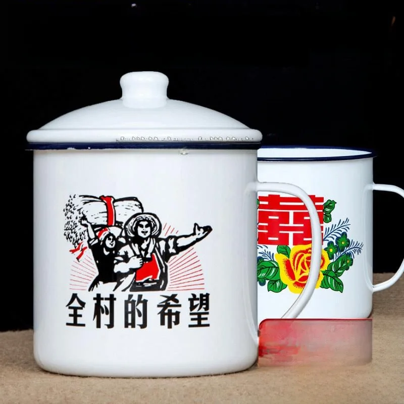 

Large Northeast Iron Tea Cylinder Enamel Cup with Lid for Office Restaurant Wedding Celebration Vintage Floral Design Mug