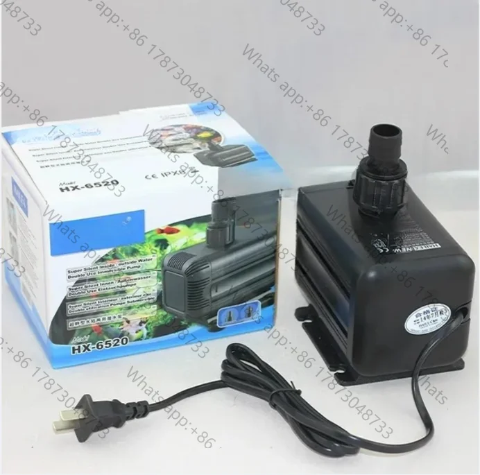 Water pump HX6510 HX6520 HX6530 HX6540 amphibious submersible pump silent high lift filter circulation pump