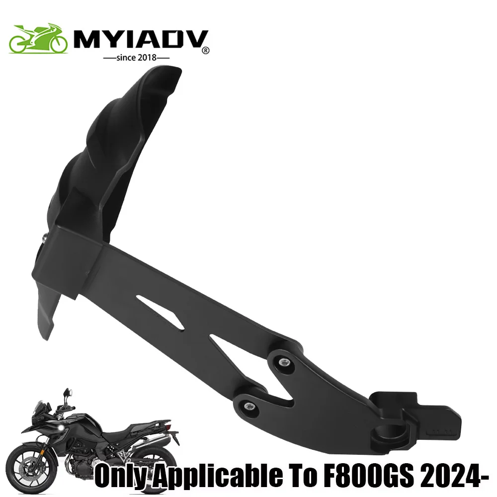 

Motorcycle Rear Fender Cover Mudguard Mudflap Guard Rear Tire Mud guard Tile Olny For BMW F800GS GS800 F 800 GS K80 2024 2025